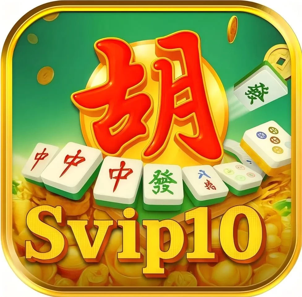 Download svip10 APK untuk Android